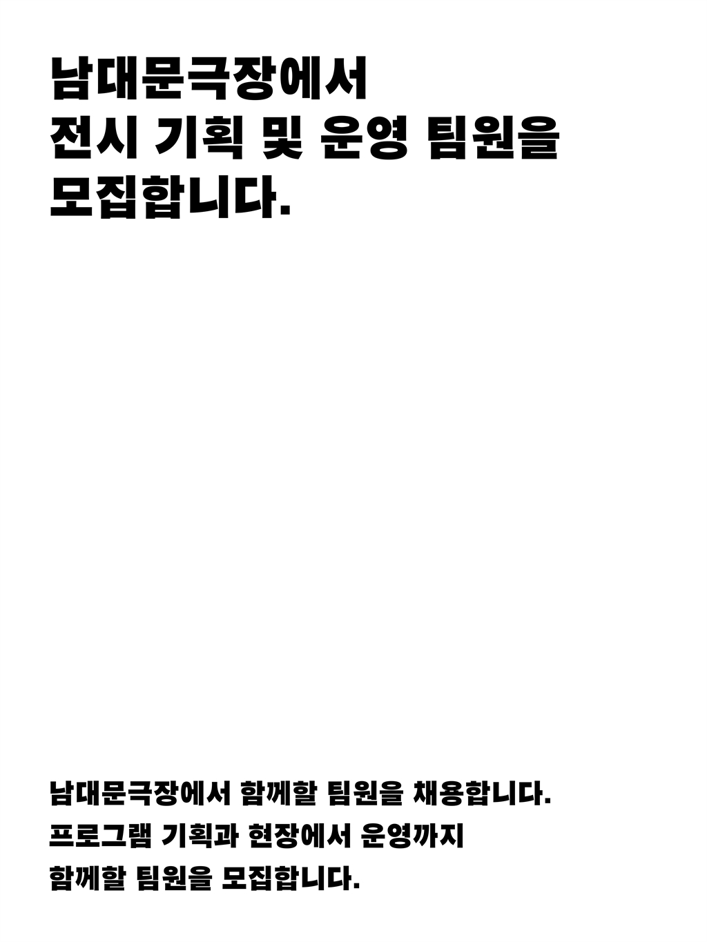 Contents image